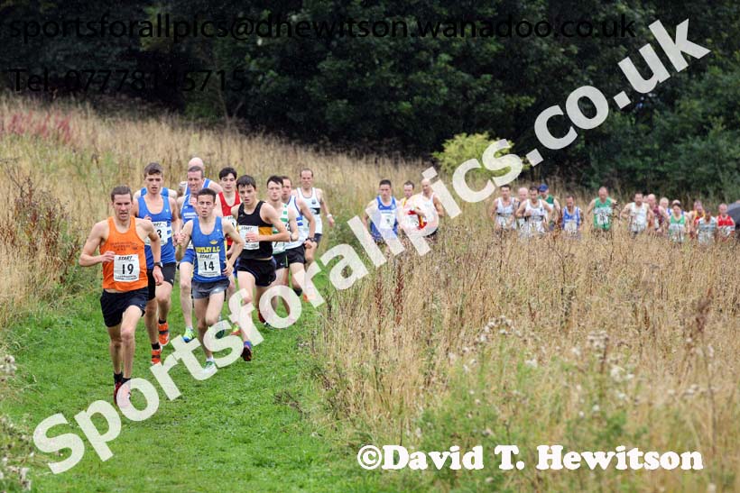 Senior mens relay, Sunderland Harriers Open Cross Counry, Farringdon Park, Sunderland. Photo: David T. Hewitson/Sports for All Pics